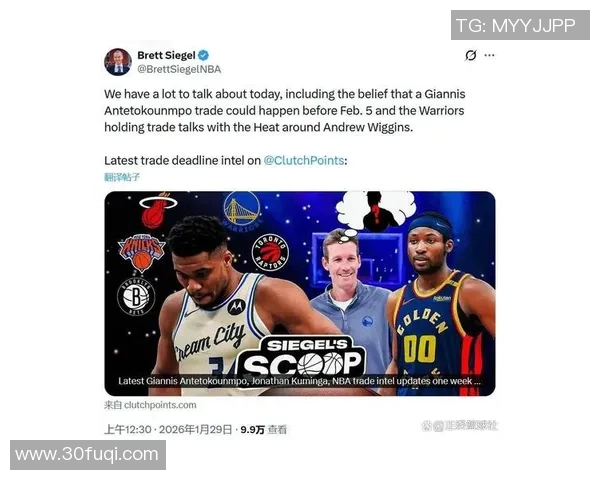 新浪NBA雷霆队热点小时报丨2026年03月07日07时_今日实时NBA雷霆队热点速递