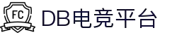 DB电竞(DBGame)官方网站